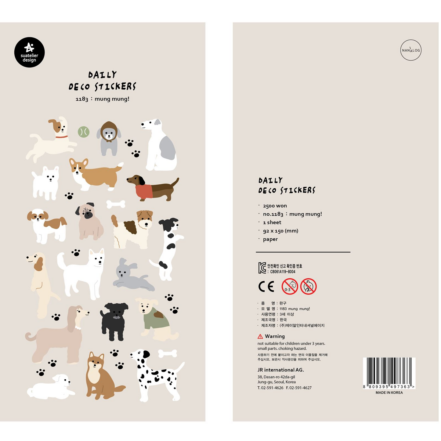 Suatelier Daily Deco Sticker mung mung! Sticker Sheet Papeterie Schweiz BlissBox.ch