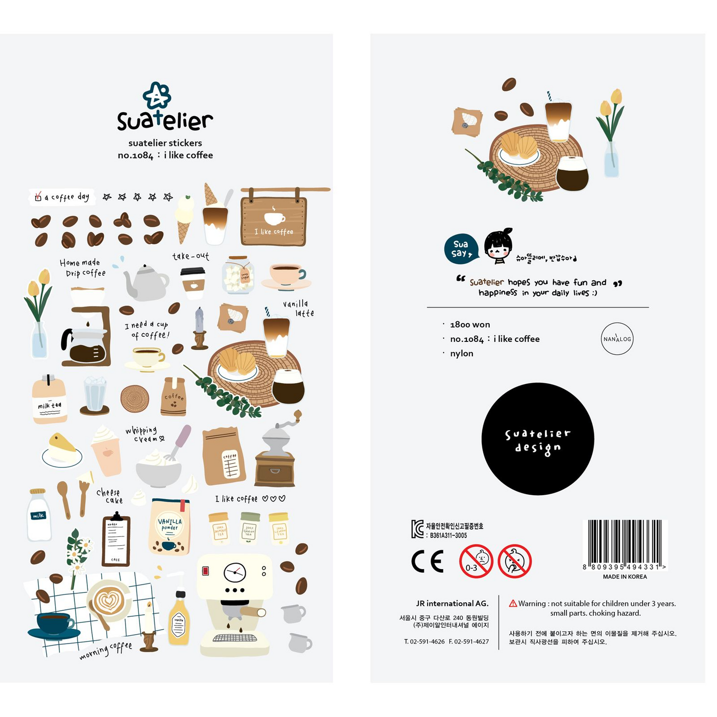Suatelier Daily Deco Sticker i like coffee Sticker Sheet Papeterie Schweiz BlissBox.ch