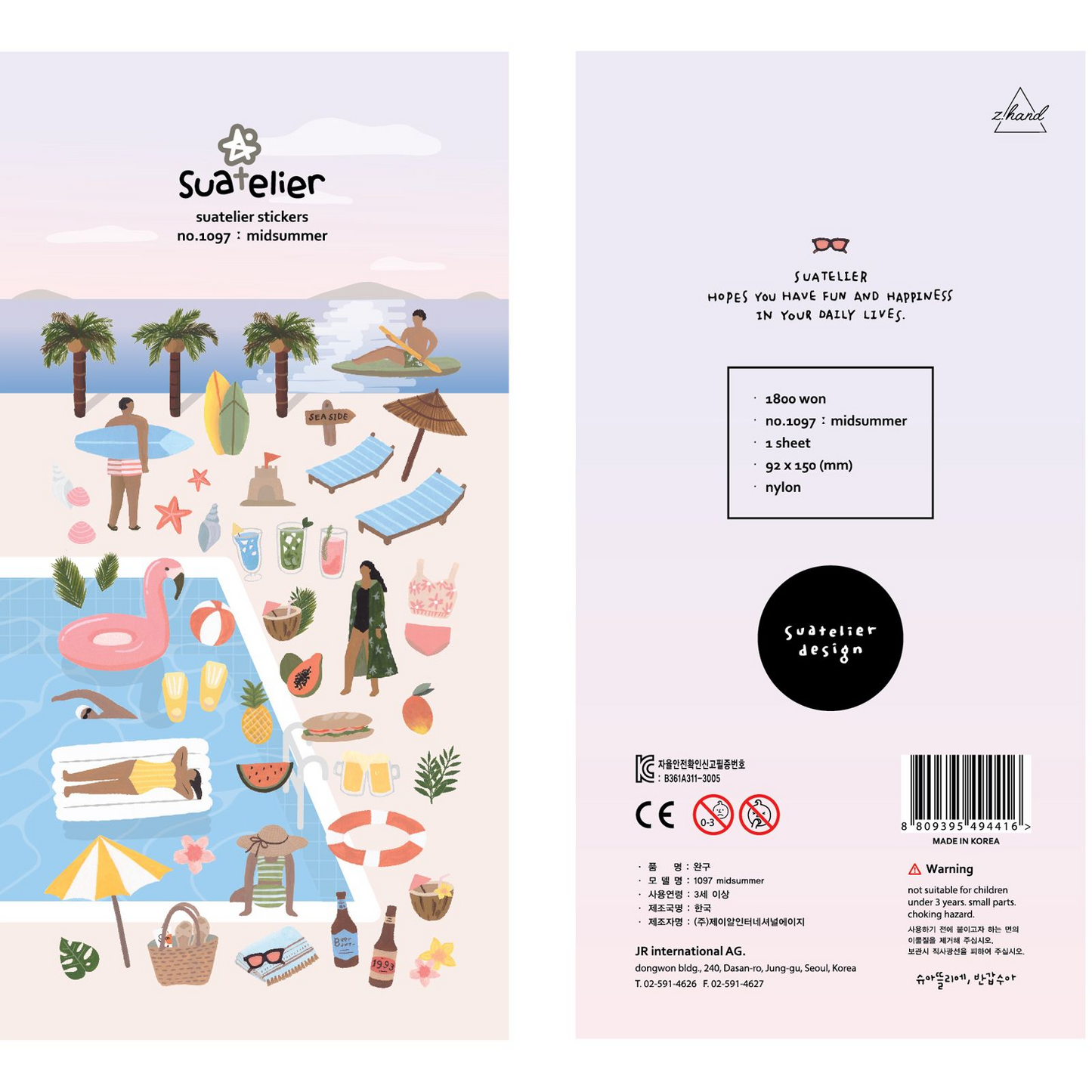 Suatelier Daily Deco Sticker midsummer Sticker Sheet Papeterie Schweiz BlissBox.ch